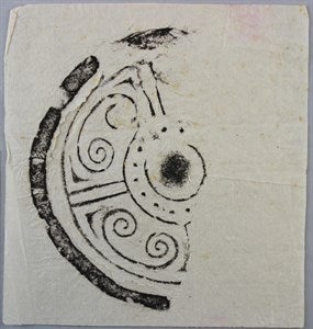 Image description is not available for FIM2015.13